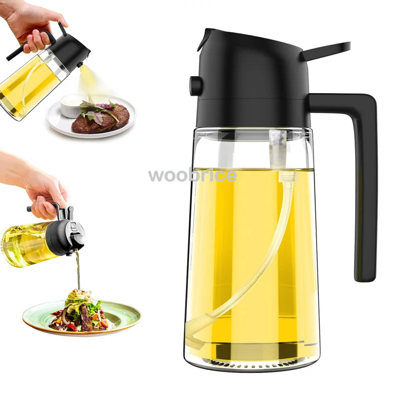 بخاخ زيت للمطبخ مع فرشاة 2 في 1